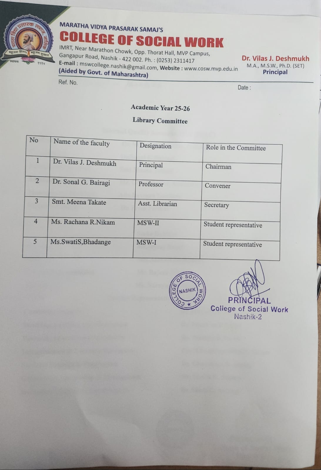 Library Committee 25-26